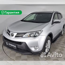 Toyota RAV 4 с пробегом в Казани. Купить бу Toyota RAV 4. Цены на подержанные Toyota RAV 4