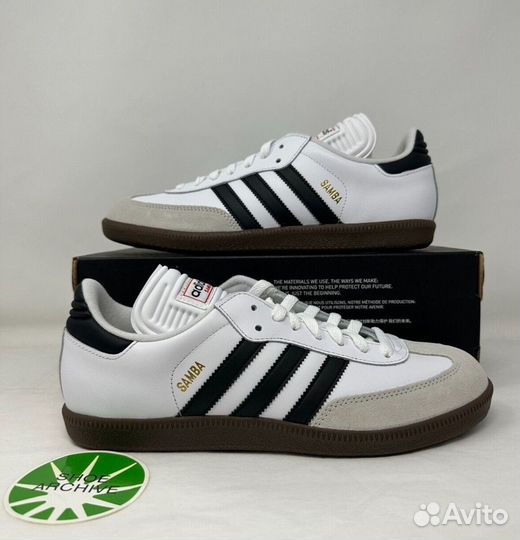 Adidas originals samba OG white