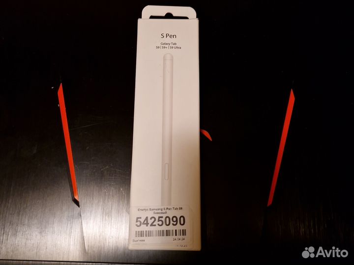 Стилус S Pen для Galaxy Tab S9/S9+/S9 Ultra