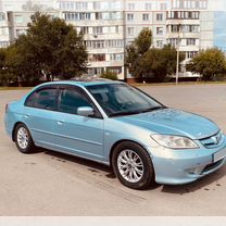 Honda Civic 1.6 AT, 2004, 221 905 км, с пробегом, цена 440 000 руб.