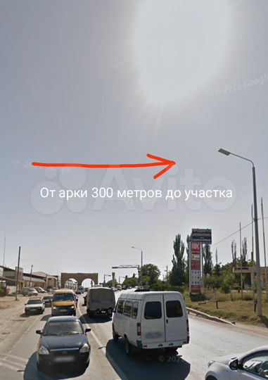 Участок 6 сот. (ИЖС)