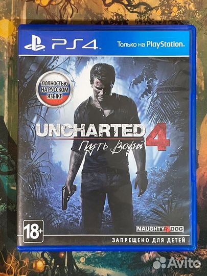 Uncharted 4 путь вора ps4