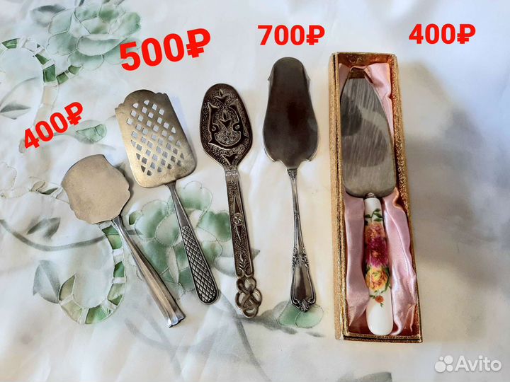 Подставки, Щипцы Мельхиор