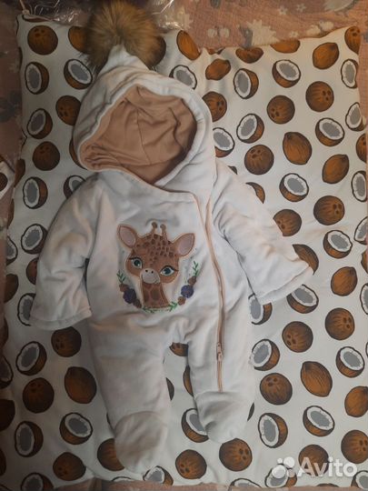 Комплект на выписку для девочки зима