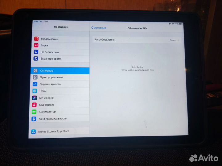 Apple iPad 32 gb