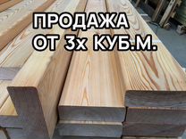 Плинтус для опалубки без ушек