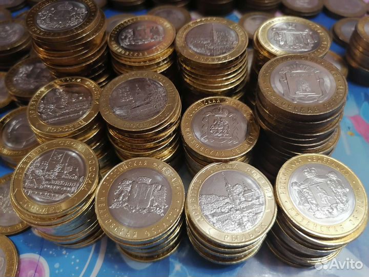 Юбилейный монеты 10р