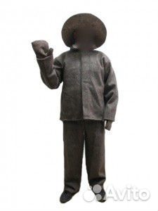 Костюм суконный