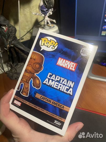 Funko POP Marvel Captain America 45048