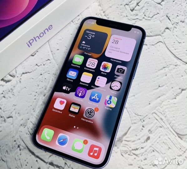 iPhone 12 mini 128gb Purple