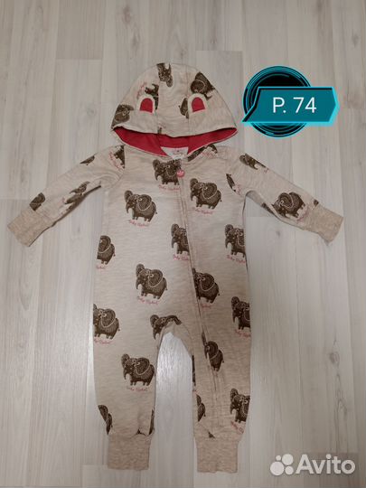 Одежда для девочки пакетом 62-74