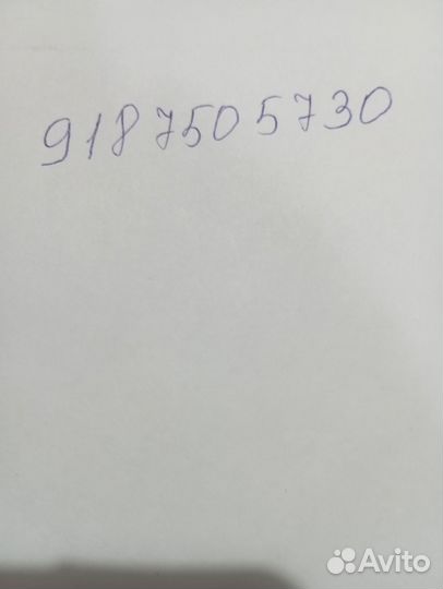 Электроточило бу