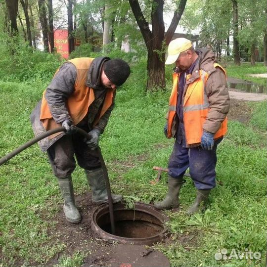 Устранение засоров. Видеодиагностика