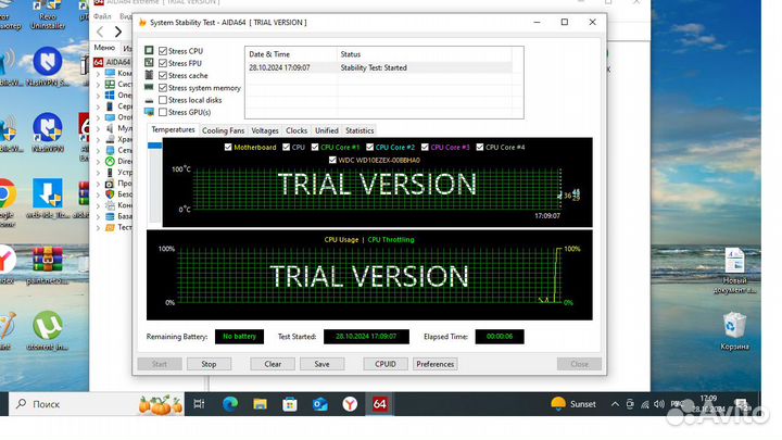 Процeccop intеl Хeоn X5670 сокет lga 1366