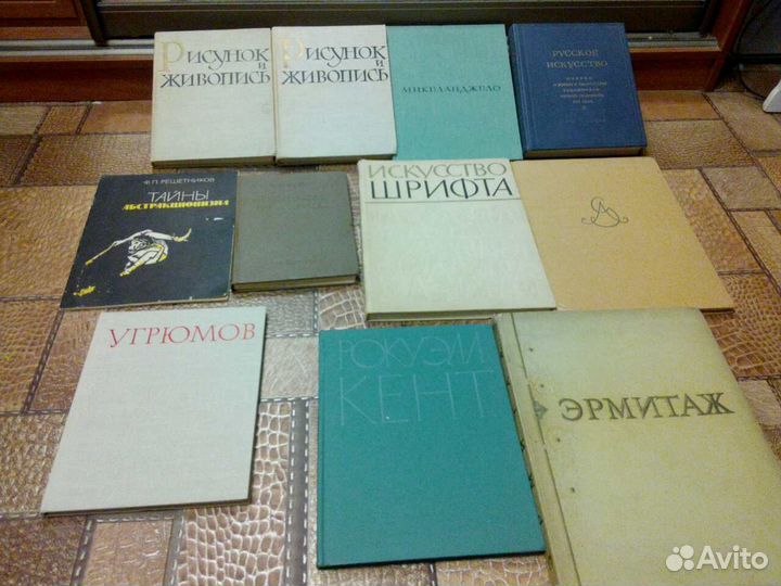 Книги Искусство, живопись альбомы