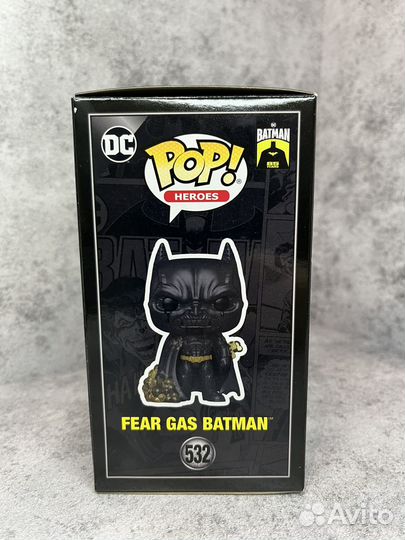 Funko pop Fear Gas Batman (532)