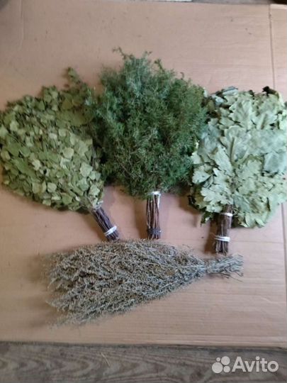 Веники для бани