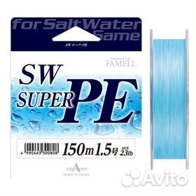 Плетеный шнур Yamatoyo SW Super PE 150m