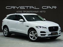 Jaguar F-Pace 2.0 AT, 2019, 24 717 км, с пробегом, цена 4 150 000 руб.