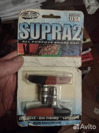 Kool-stop колодки bmx