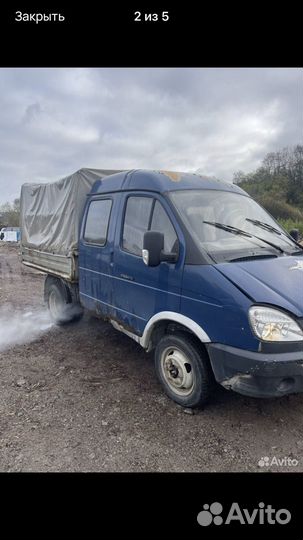 Сборка разбор газели