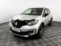 Renault Kaptur 1.6 CVT, 2019, 92 700 км, с пробегом, цена 1 625 000 руб.