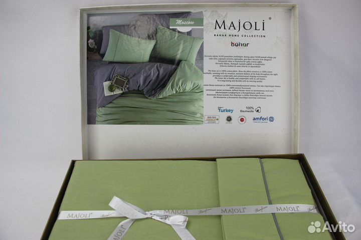 Постельное белье евро Majoli home collection