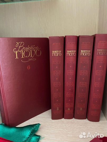 Книги ЕГЭ, книги детские, Виктор Гюго
