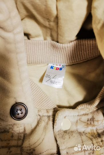 Комбинезоны утепленные 62