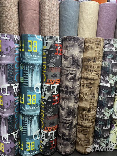 Диван танго 4319