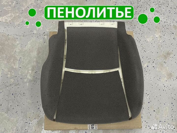 Усиленная подушка сиденья Corolla 150