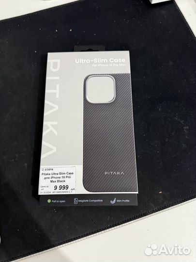 Чехол Pitaka iPhone 16 Pro max