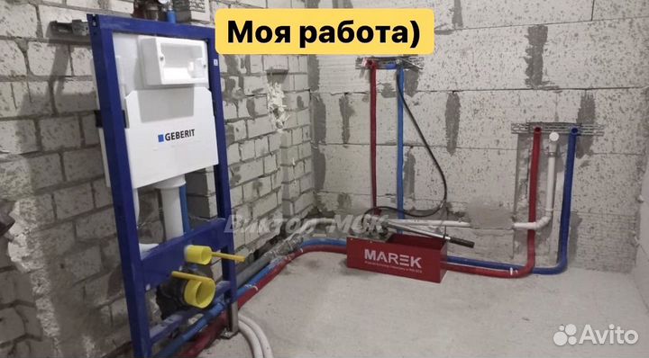 Замена и ремонт сололифта, насоса