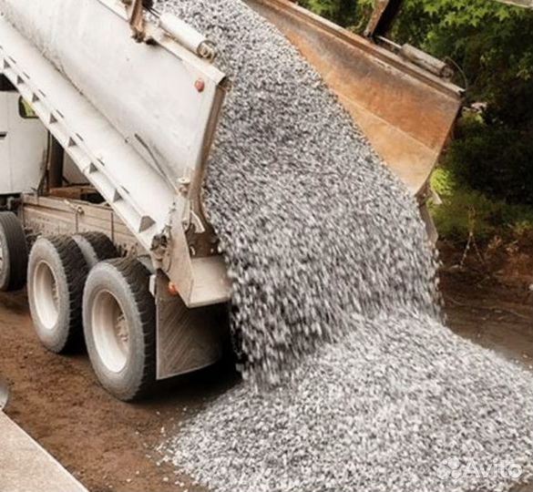 Щебень, песок