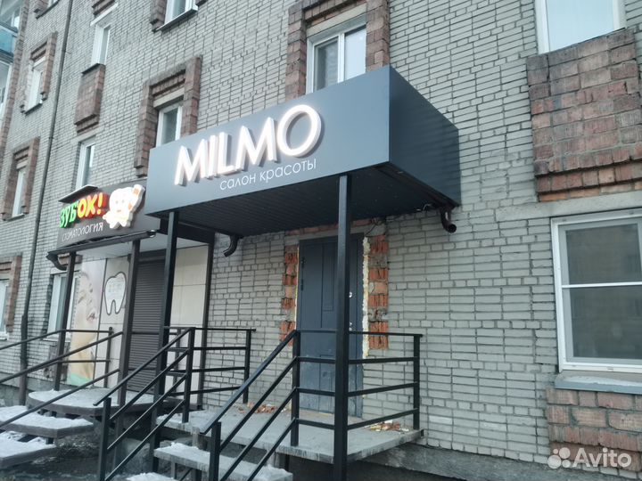 Объёмные световые буквы. Световые короба