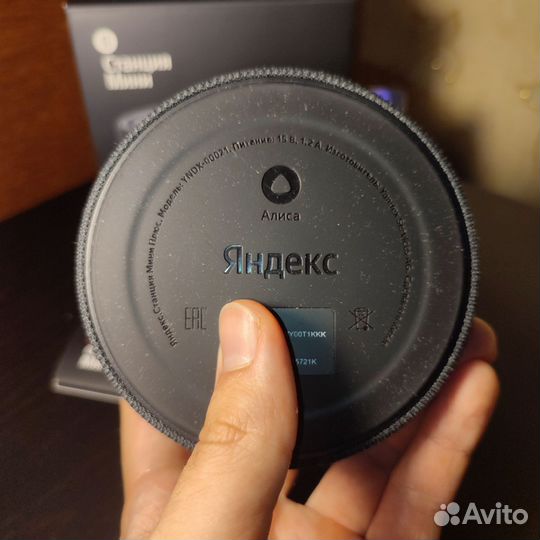 Яндекс станция Мини 2 без часов