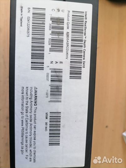 Intel realsense d415