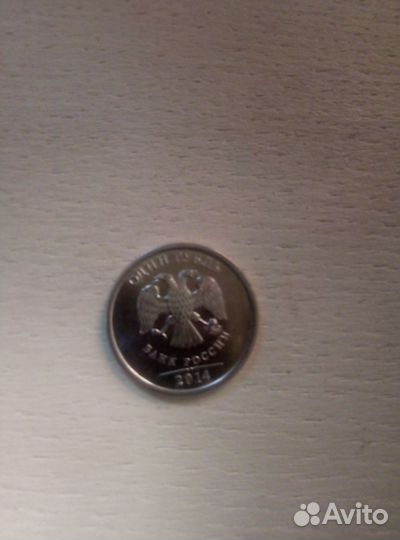 Продаётся монета