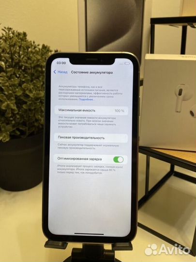 iPhone xr в корпусе 15 pro