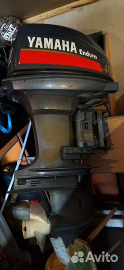 Лодка с мотором