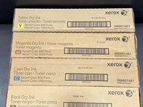 Xerox 006R01480, 006R01481, 006R01482, 006R01483