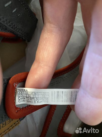 Сандали для мальчика