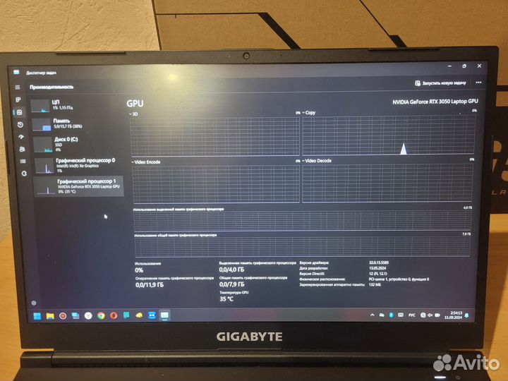 Игровой ноутбук gigabyte G5 GE i5 RTX 3050