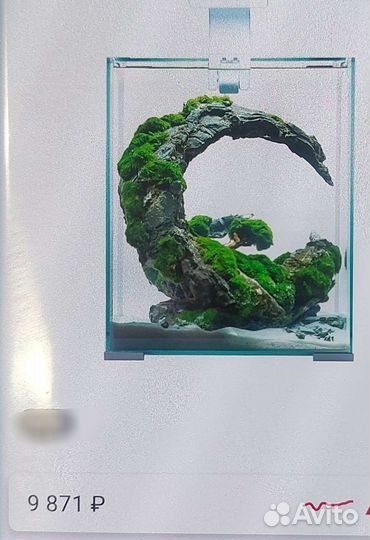 Современный аквариум aquael б.у 20л