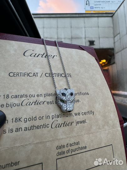 Подвеска cartier DE panthere