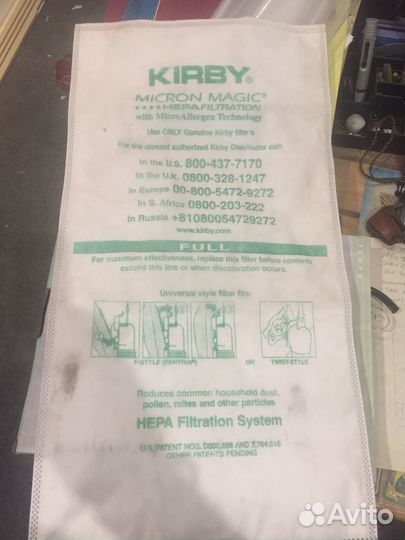 Мешки для пылесоса Кирби