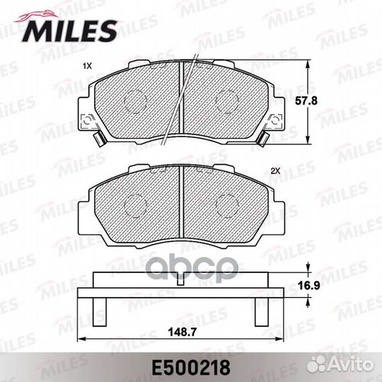 Колодки тормозные передние (Смесь ceramic серия