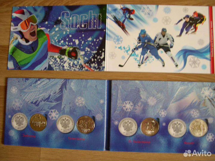 Альбом Сочи 2014 года