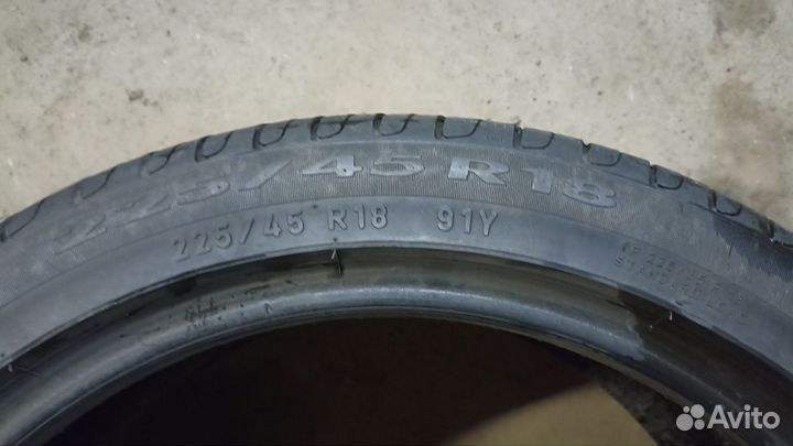 Pirelli Cinturato P7 225/45 R18 91Y