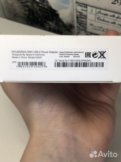 Зарядка на iPhone 20w